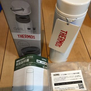 サーモス(THERMOS)の新品未使用  サーモス真空断熱ケータイマグ (水筒)