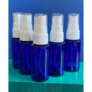 遮光スプレーボトル＊30ml×10本　アルコール対応(ボトル・ケース・携帯小物)