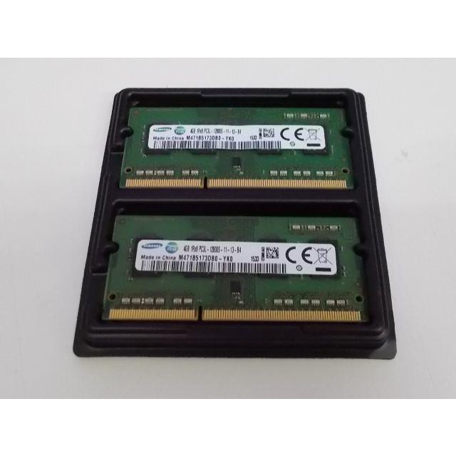 SAMSUNG(サムスン)のP 低電圧 ノート用メモリ 4GB×2枚 8GB PC3L-12800S スマホ/家電/カメラのPC/タブレット(ノートPC)の商品写真