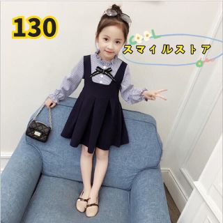 キッズワンピース　フリル  リボン　入園式　キッズ女の子服130(ワンピース)