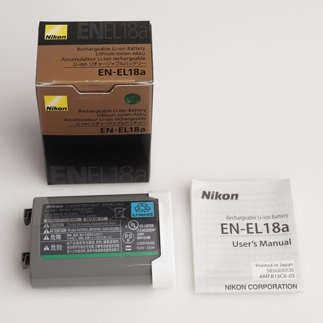 Nikon(ニコン)のNikon ニコン 純正 EN-EL18a バッテリー ① スマホ/家電/カメラのスマートフォン/携帯電話(バッテリー/充電器)の商品写真