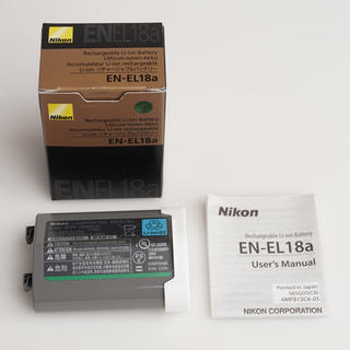 ニコン(Nikon)のNikon ニコン 純正 EN-EL18a バッテリー ①(バッテリー/充電器)