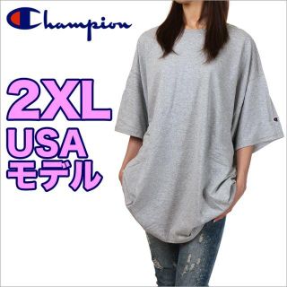 チャンピオン(Champion)の【新品】チャンピオン Tシャツ 2XL グレー USAモデル 大きいサイズ(Tシャツ(半袖/袖なし))