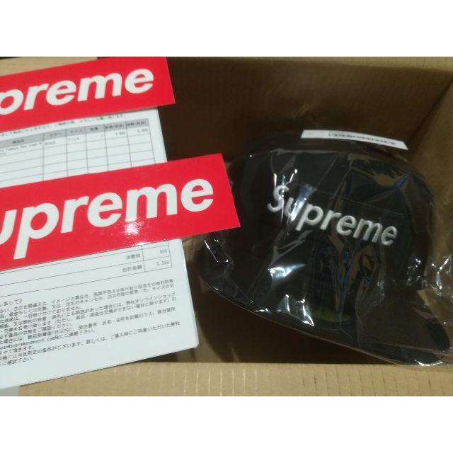 Supreme World Famous Box Logo New Era