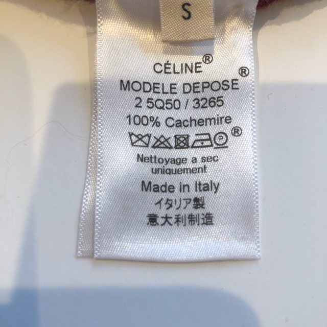 celine(セリーヌ)の【クーポンsale中】新品　名作定番　CELINE カシミア　カーディガン レディースのトップス(カーディガン)の商品写真