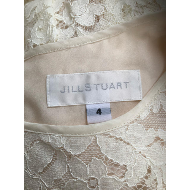 JILLSTUART(ジルスチュアート)のジルスチュアート ワンピース レディースのワンピース(ひざ丈ワンピース)の商品写真