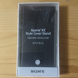 エクスペリア(Xperia)の新品未使用 純正XZ XZsスタイルカバー(モバイルケース/カバー)