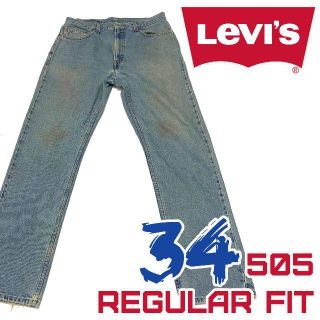 リーバイス(Levi's)のUS規格 リーバイス 505 デニムパンツ 34 Levi's Levis(デニム/ジーンズ)