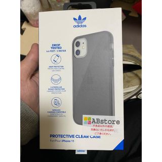 アディダス(adidas)のiPhone11ケース(iPhoneケース)