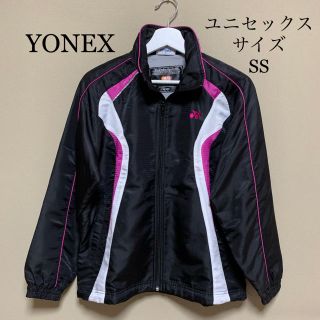 ヨネックス(YONEX)のYONEX ウインドブレーカー　S〜Mサイズ(ウェア)