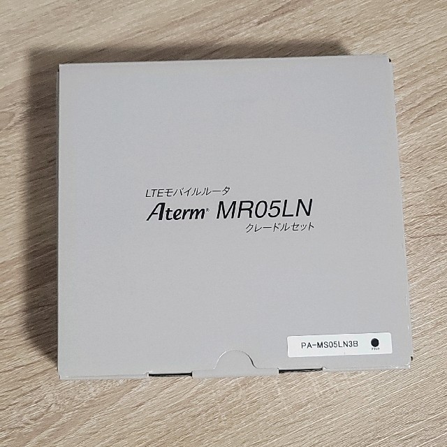 【未使用】モバイルルーター Aterm MR05LN クレードル SIMフリー