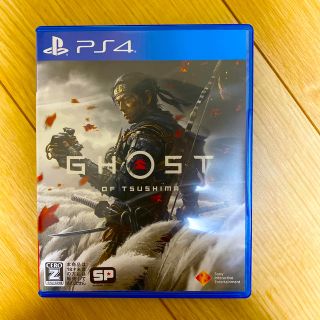 プレイステーション4(PlayStation4)のGhost of Tsushima（ゴースト・オブ・ツシマ） PS4(家庭用ゲームソフト)