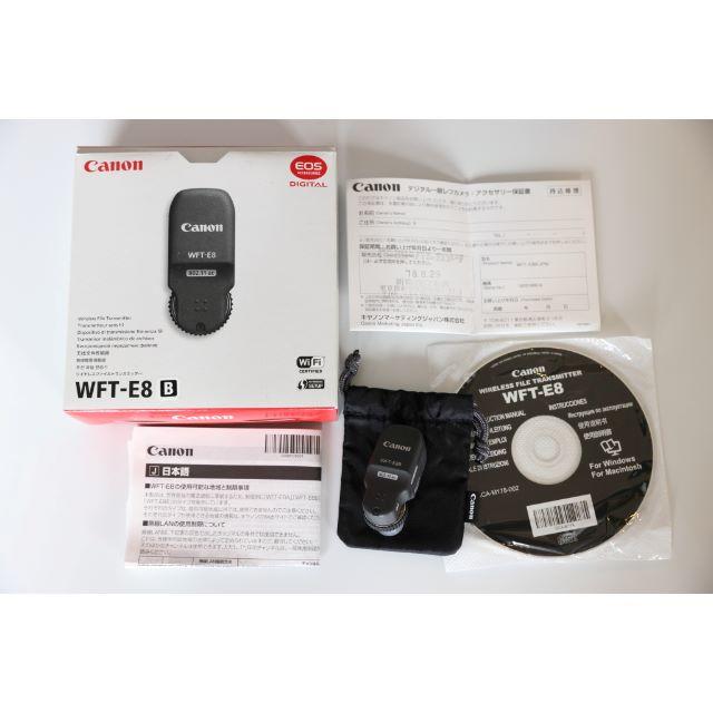 Canon - CANON キヤノン WFT-E8B ワイヤレストランスミッター
