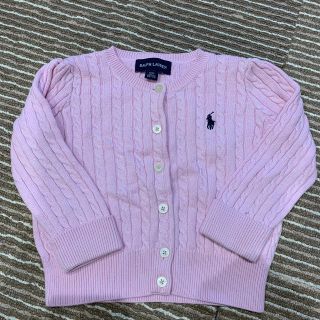 ポロラルフローレン(POLO RALPH LAUREN)のPOLOニットカーディガン(ニット/セーター)