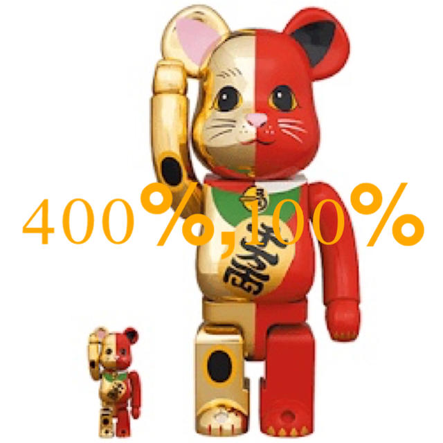 MEDICOM TOY BE@RBRICK 400% 招き猫　金　新品、未開封