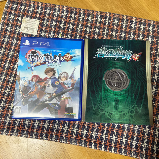 英雄伝説 零の軌跡:改 碧の軌跡:改 セット PS4 ファルコム