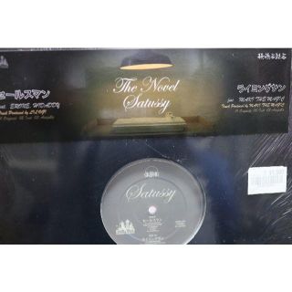【廃盤12inch】SATUSSY / セールスマン / ライミングサン(その他)