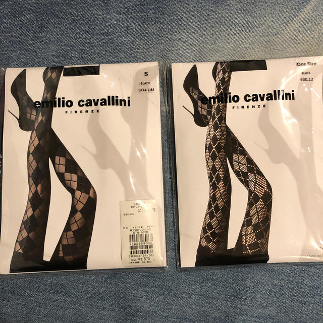 UNITED ARROWS(ユナイテッドアローズ)のユナイテッドアローズ　Emilio cavallini アーガイル　ストッキング レディースのレッグウェア(タイツ/ストッキング)の商品写真