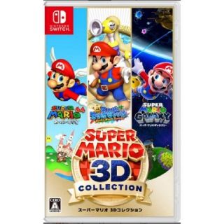 ニンテンドースイッチ(Nintendo Switch)のスーパーマリオ3Dコレクション(家庭用ゲームソフト)