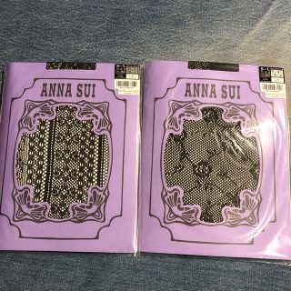 アナスイ(ANNA SUI)のアナスイ　ANNA SUI 網タイツ　デザイン　新品未使用未開封(タイツ/ストッキング)