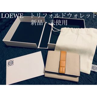 ロエベ(LOEWE)のjsb様専用(折り財布)