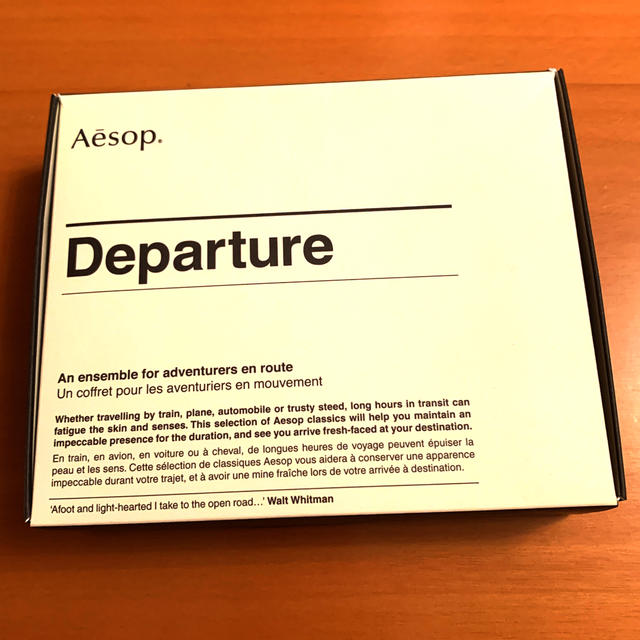 新品・未使用★Aesop デパーチャーキット