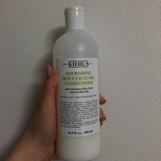 キールズ(Kiehl's)のキールズ コンディショナー(コンディショナー/リンス)