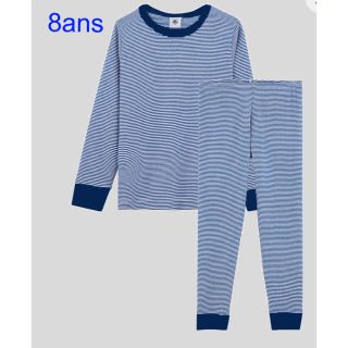 プチバトー(PETIT BATEAU)のプチバトー　新品タグ付きパジャマ　8ans/128cm(パジャマ)