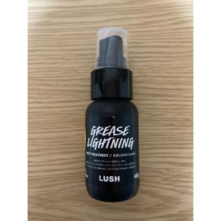 ラッシュ(LUSH)のLUSH 艶肌ドロップ　スポットトリートメント(美容液)