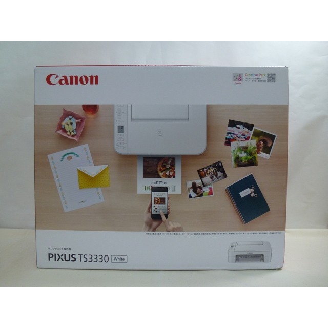 TS3330　複合機　在庫処分　プリンター　canon　PIXUS　白　キャノンメーカー