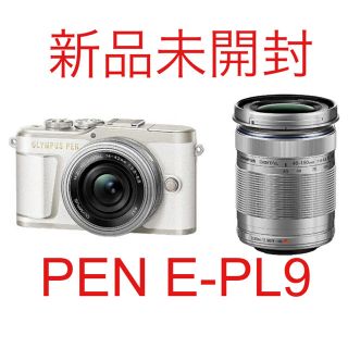 オリンパス(OLYMPUS)のOLYMPUS PEN E-PL9 EZダブルズームキット WHT ホワイト(ミラーレス一眼)