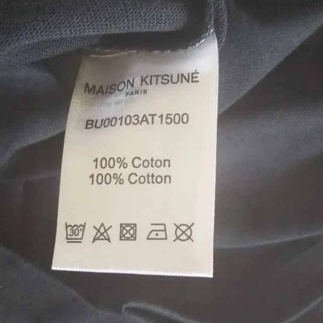 MAISON KITSUNE'(メゾンキツネ)のmaison kitsune Tシャツ メンズのトップス(Tシャツ/カットソー(半袖/袖なし))の商品写真