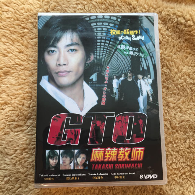 GTO　海外版　DVD BOX ドラマ全話＋SP＋劇場版収録