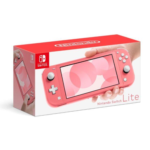 Nintendo Switch Lite コーラル 新品未開封 送料無料