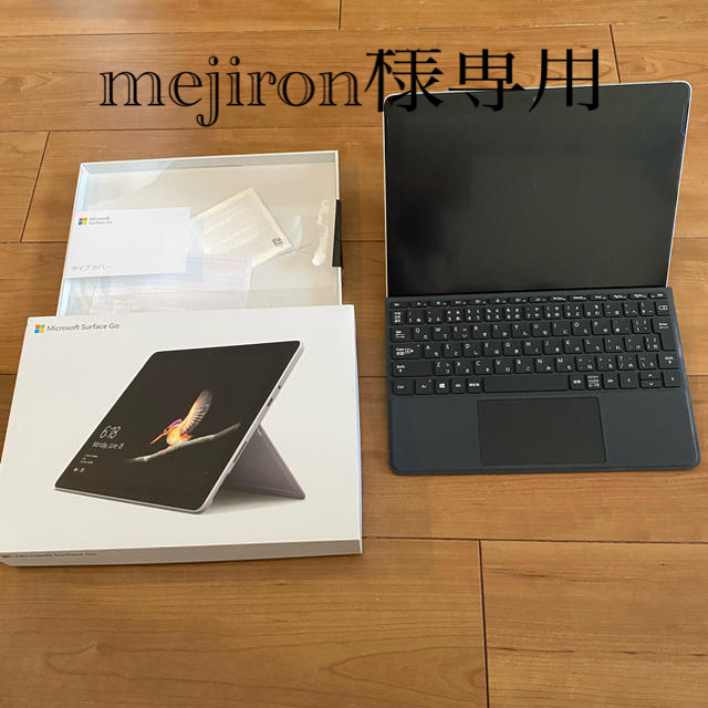 Microsoft - Microsoft Surface Go タイプカバー付きの通販 by