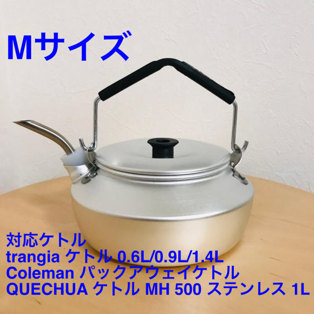 五三桐家紋入り婚礼家具桐布団ダンス 長持 平成 昭和❣️ 五三桐家紋入り婚礼家具桐布団ダンス 長持 平成 昭和❣️