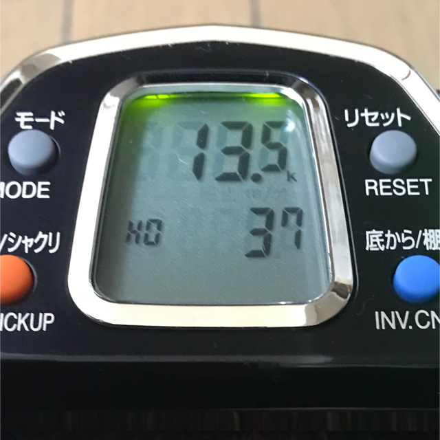 シーボーグ1000MTメガツイン 3