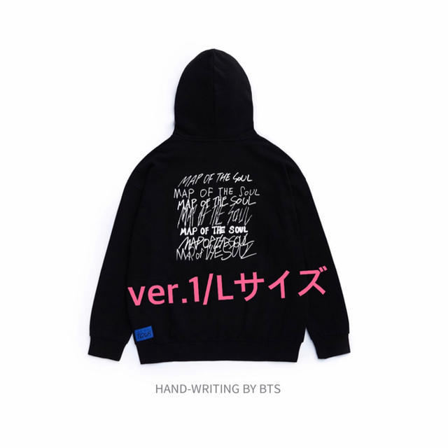 BTS MOS ツアー フーディ ver.1 パーカー Lサイズ mosグッズ