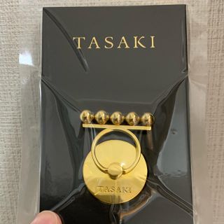 TASAKI  バランス スマホホルダーその他