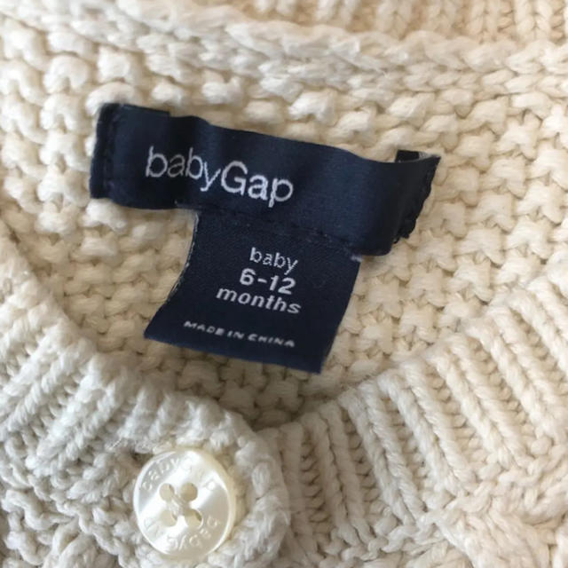 babyGAP(ベビーギャップ)のbaby GAP カーディガン★6-12m キッズ/ベビー/マタニティのベビー服(~85cm)(カーディガン/ボレロ)の商品写真