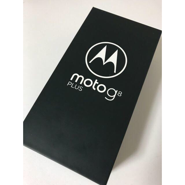 モトローラg8 plus moto g8 plus SIMフリー