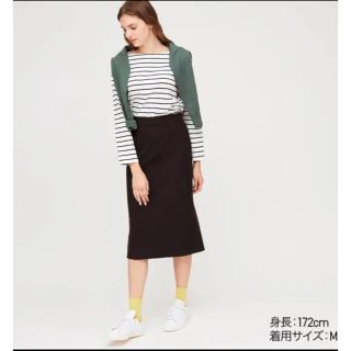 ユニクロ(UNIQLO)のユニクロ　デニムジャージースカート M 新品　黒(ロングスカート)