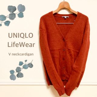 ユニクロ(UNIQLO)のカーディガン UNIQLO Vneck cardigan orange(カーディガン)