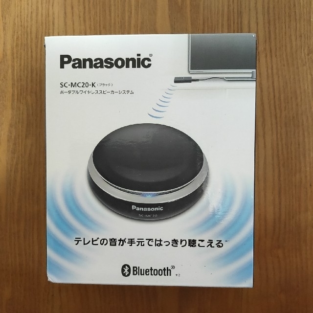 Panasonic(パナソニック)のpanasonic SC-MC20-K スマホ/家電/カメラのオーディオ機器(スピーカー)の商品写真