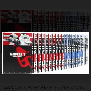 コウダンシャ(講談社)のGANTZ 全巻(全巻セット)