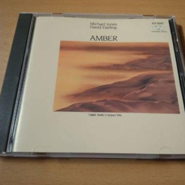 マイケル・ジョーンズCD「琥珀AMBER」ヒーリング ピアノ チェロ●