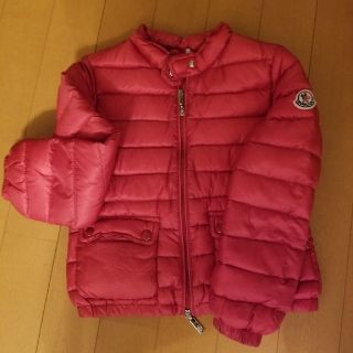 モンクレール(MONCLER)のモンクレール　ライトダウン(ジャケット/上着)