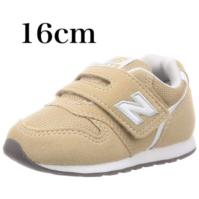 New Balance(ニューバランス)の新品　ニューバランス スニーカー キッズ　996【16cm】ベージュ キッズ/ベビー/マタニティのキッズ靴/シューズ(15cm~)(スニーカー)の商品写真