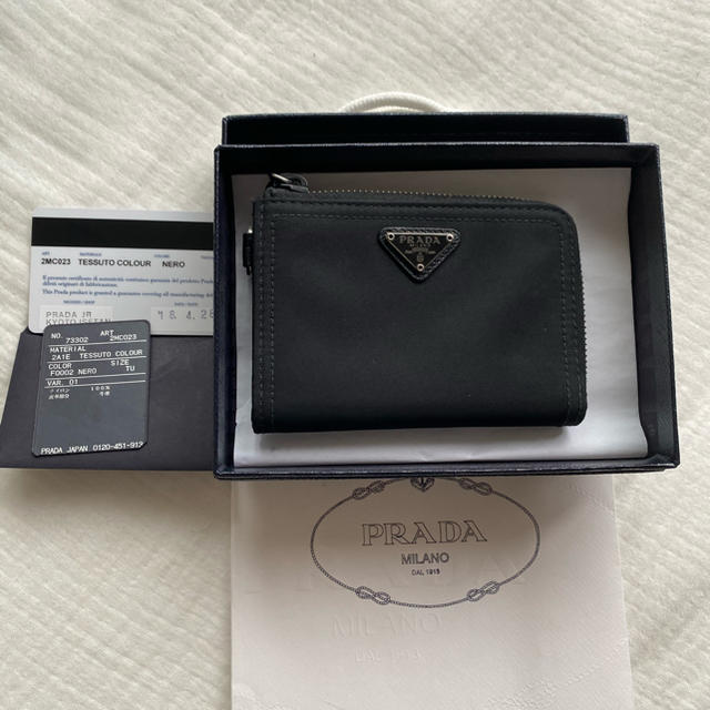 PRADA カードケース