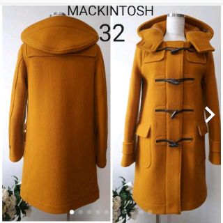 マッキントッシュ(MACKINTOSH)のマッキントッシュ MACKINTOSH☆ダッフルコート 32　オータムゴールド(ロングコート)